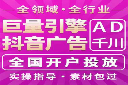 揭秘：SEM代运营推广公司助力企业业绩翻倍